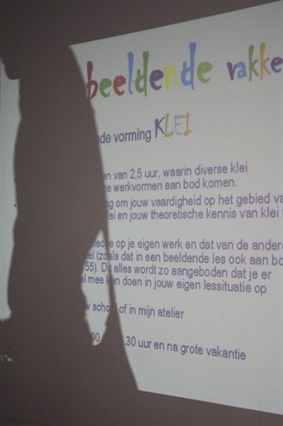 image by WebDog